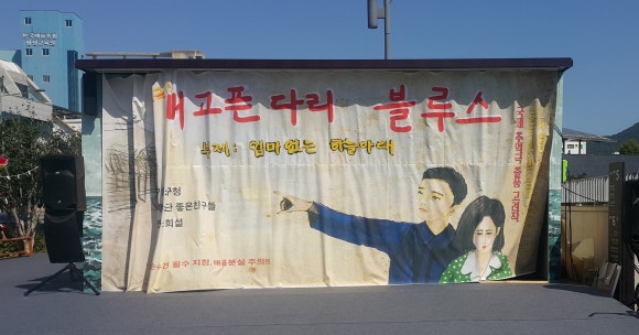 대한불교 선재종 이미지