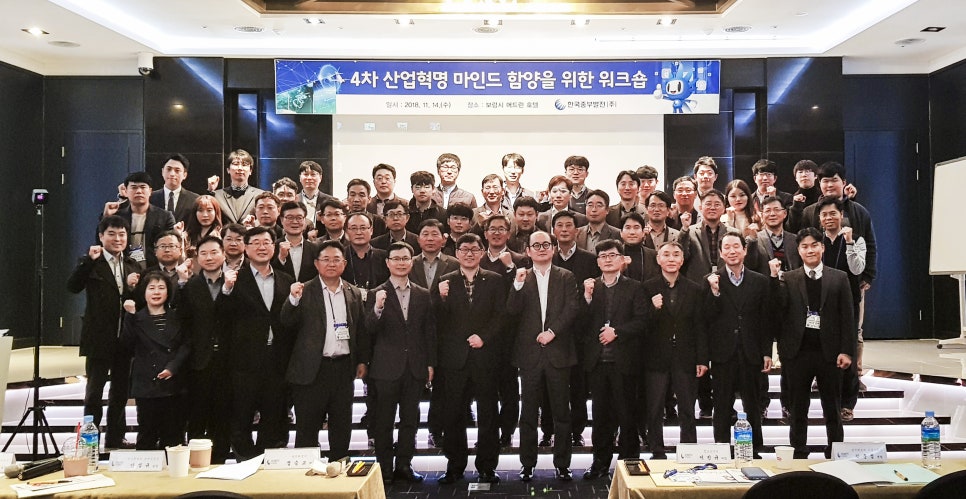 (주)보령산업 이미지