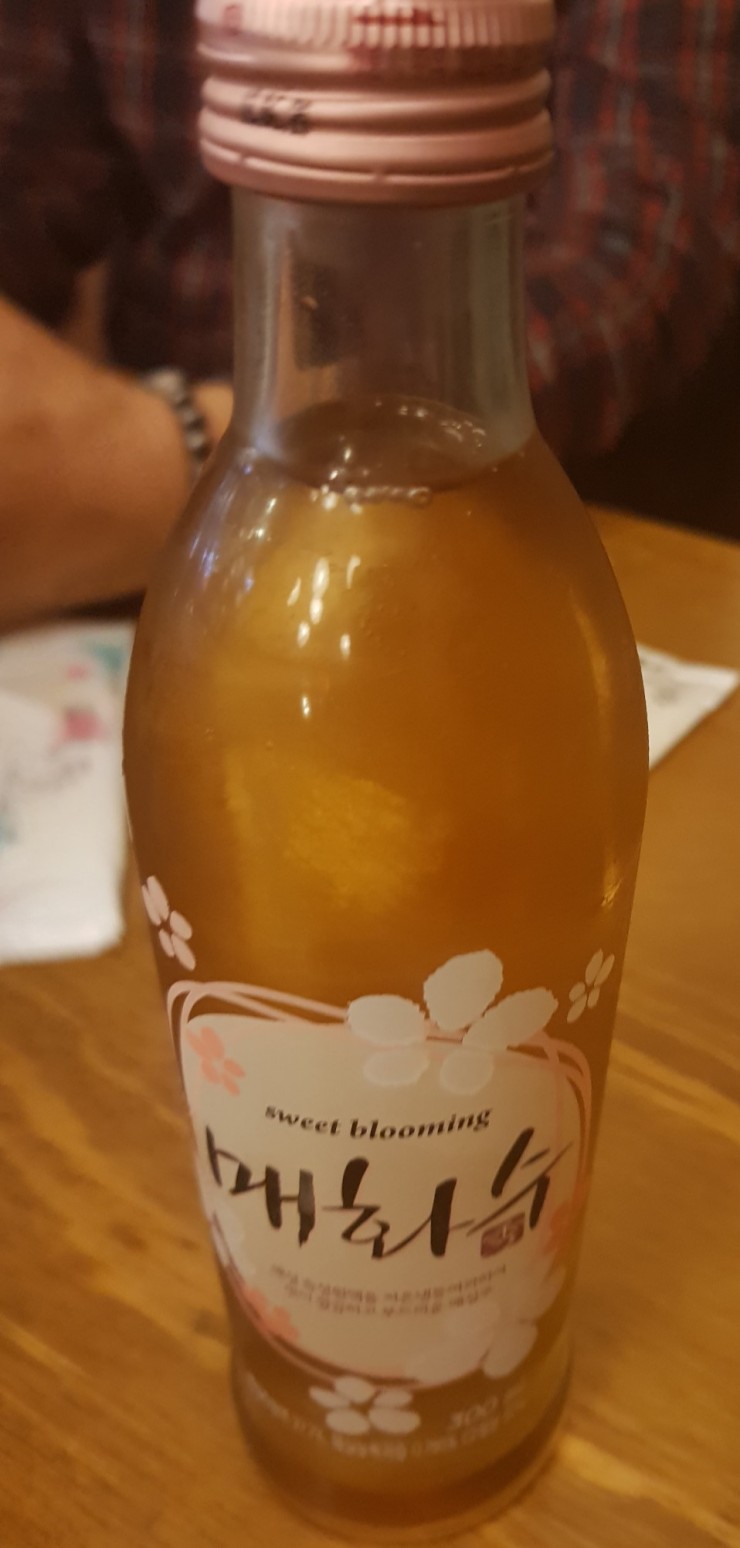 가장맛있는족발청주오송점 이미지