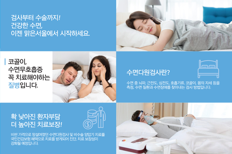다원통상 이미지