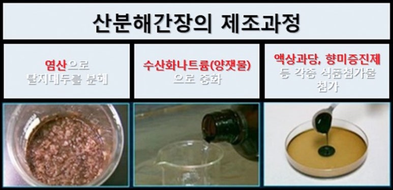 발효정원 이미지
