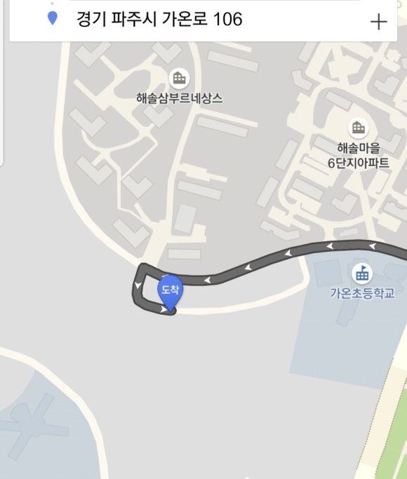 픽미픽미아이스 이미지