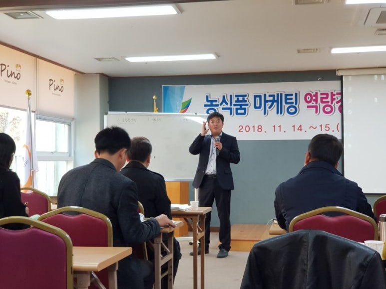다모아영농조합법인 이미지