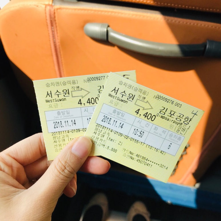 썬샤인협재 이미지