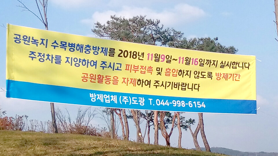 가온애드 이미지