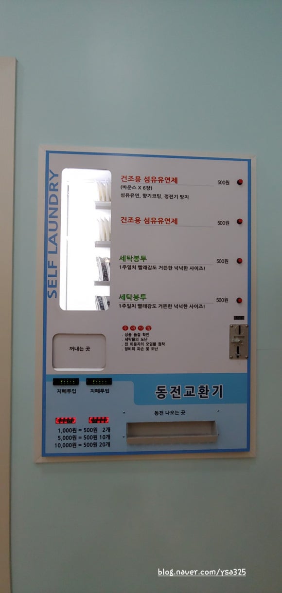 홈플러스(주) 김포풍무점 이미지