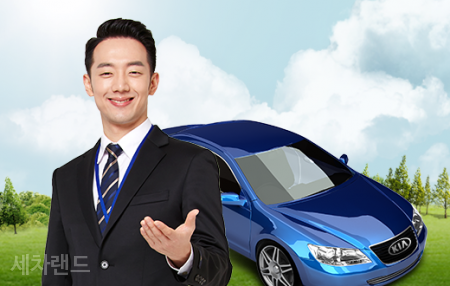 진크리닝 이미지