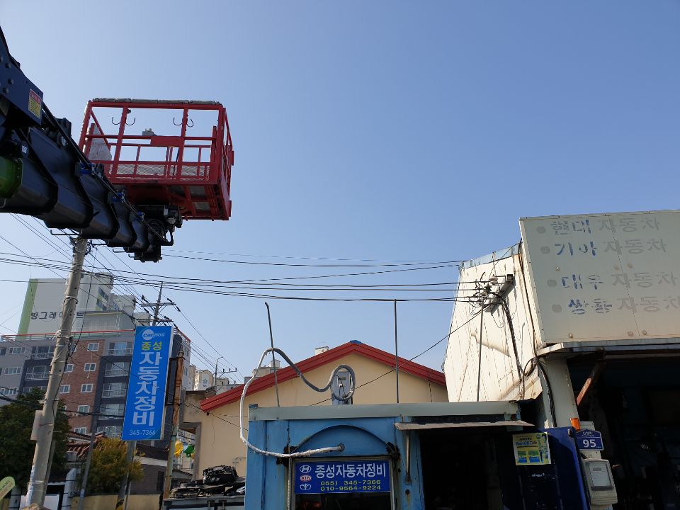 카포스세차장 이미지