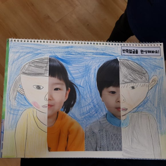 양산리라유치원 이미지
