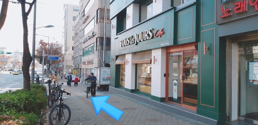 성산 요양보호사교육원 이미지