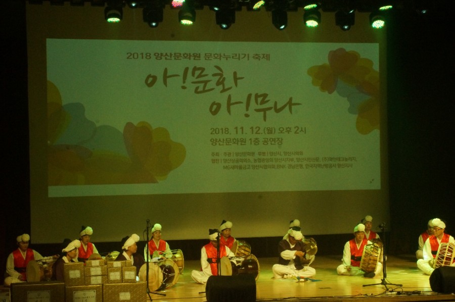 샤방샤방7080 이미지