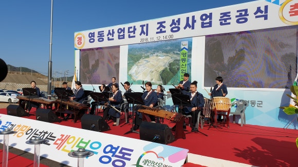우진농산 이미지