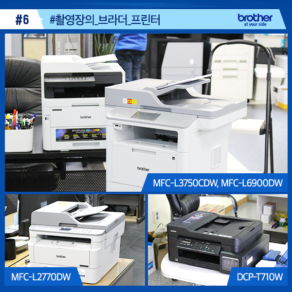 브라더광고 이미지
