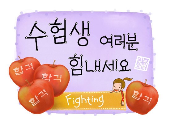 우드스토리 이미지