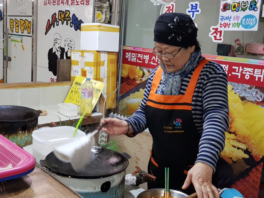 친절부침 이미지