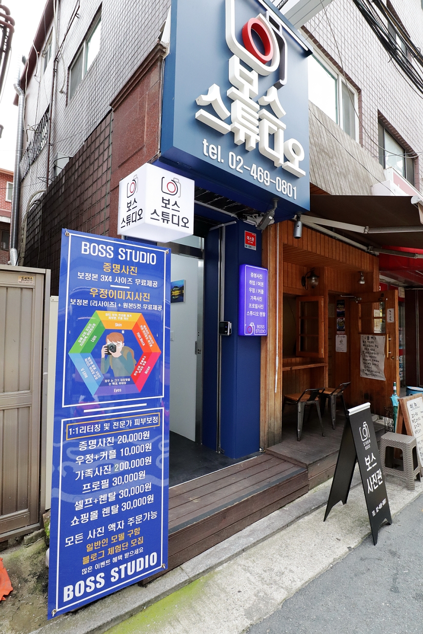 사진관찾음 이미지