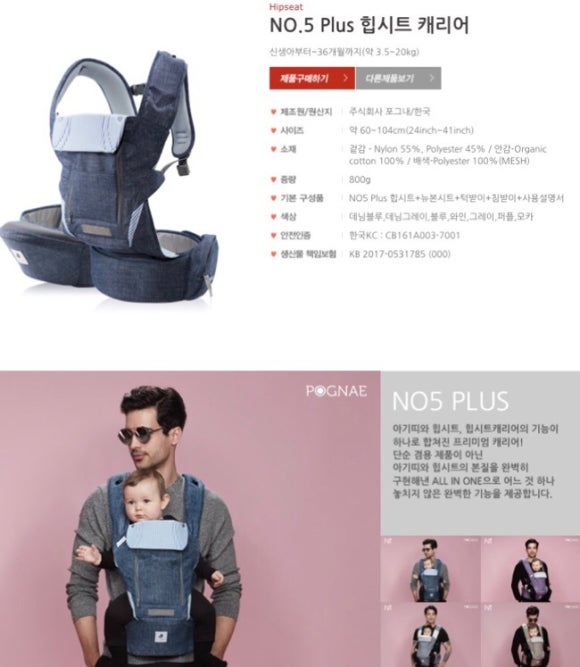 롯데영등포에뜨와 이미지