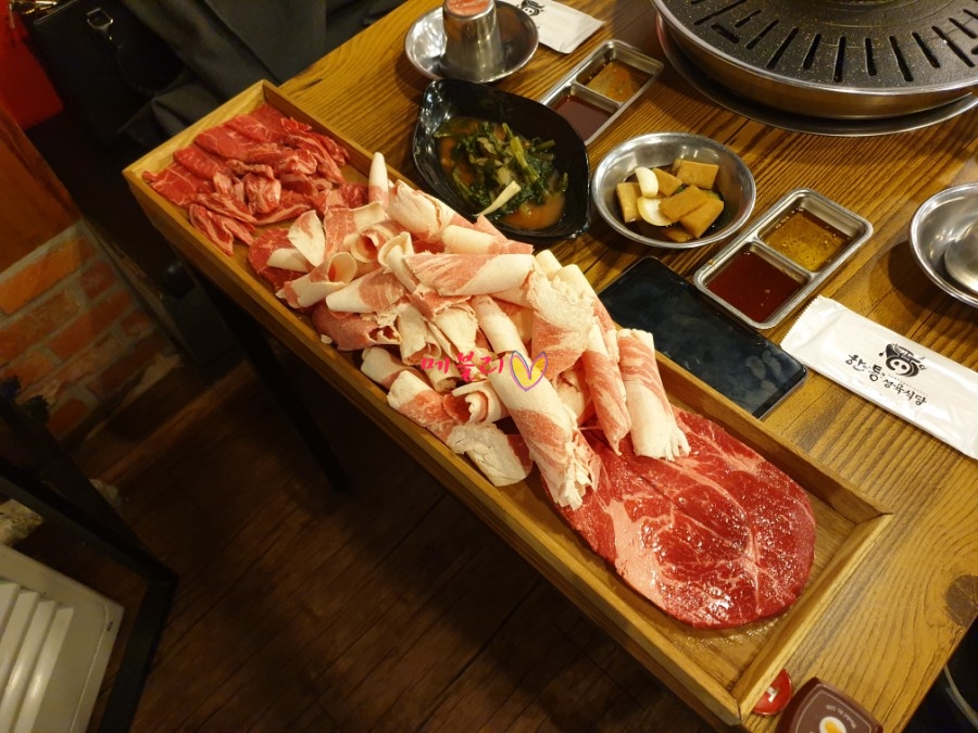 한통정육식당 이미지