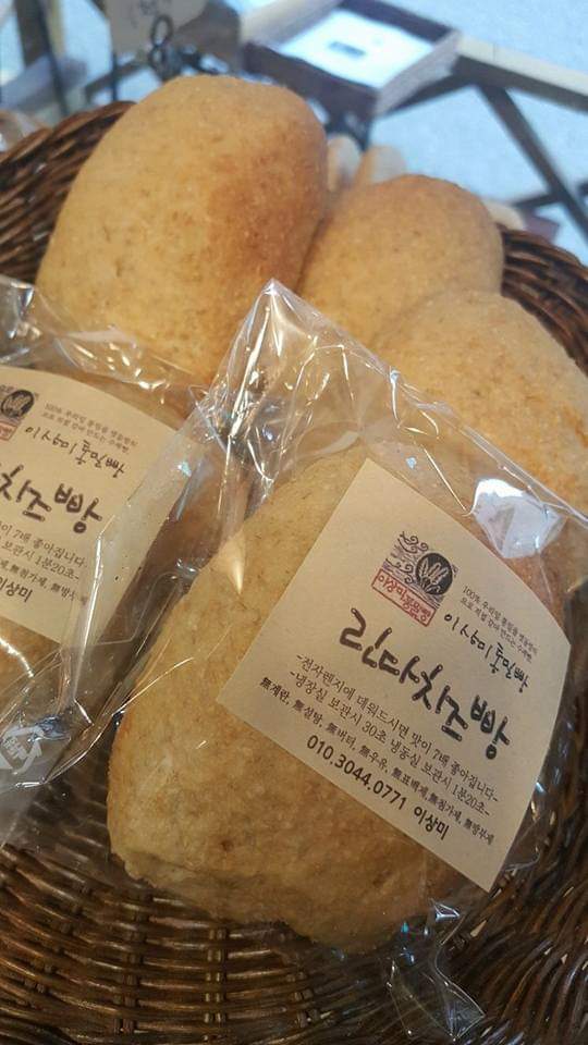이상미통밀빵 이미지