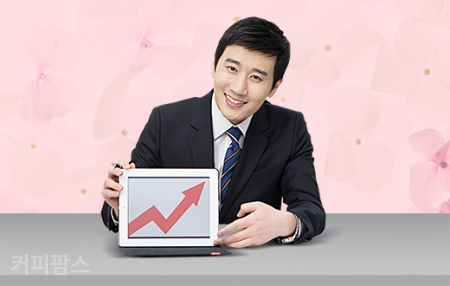 세종커피 이미지
