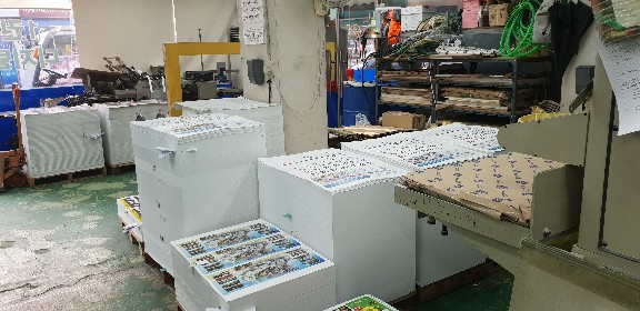 환영인쇄소 이미지
