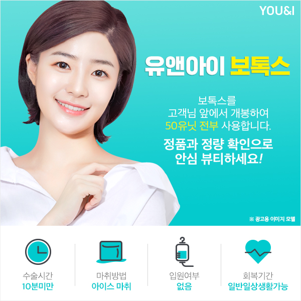 리쥬의원 이미지