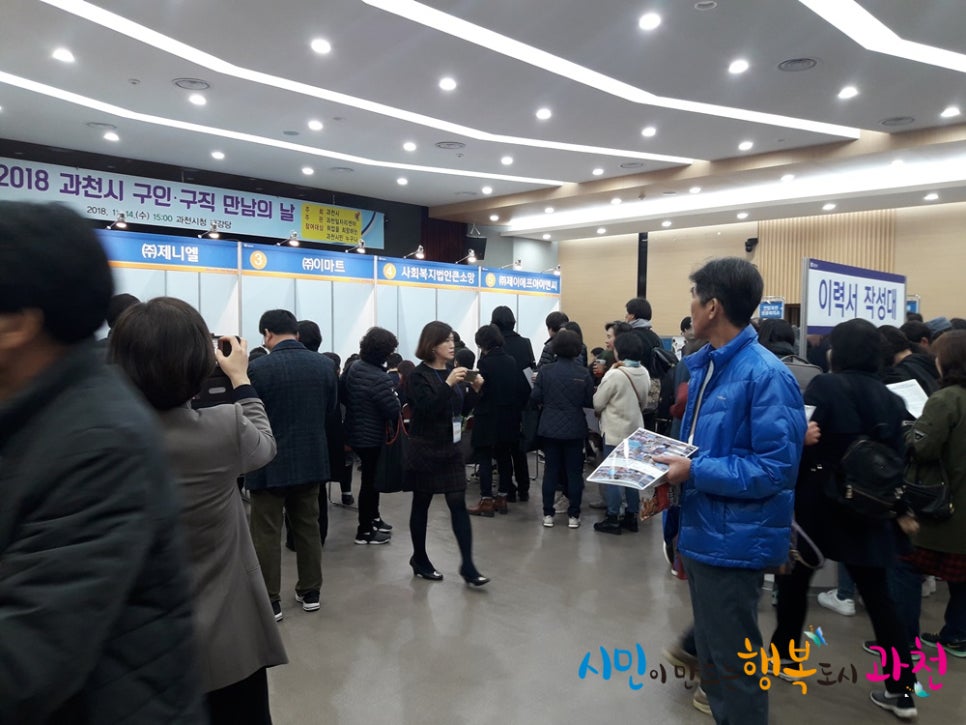 송현산업(주) 이미지