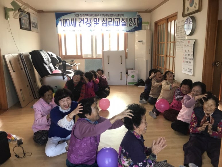 거산개발공사 이미지