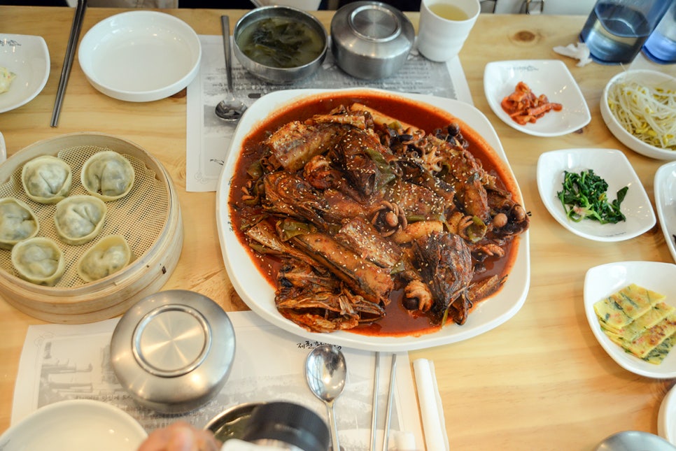 제천황기명태 이미지