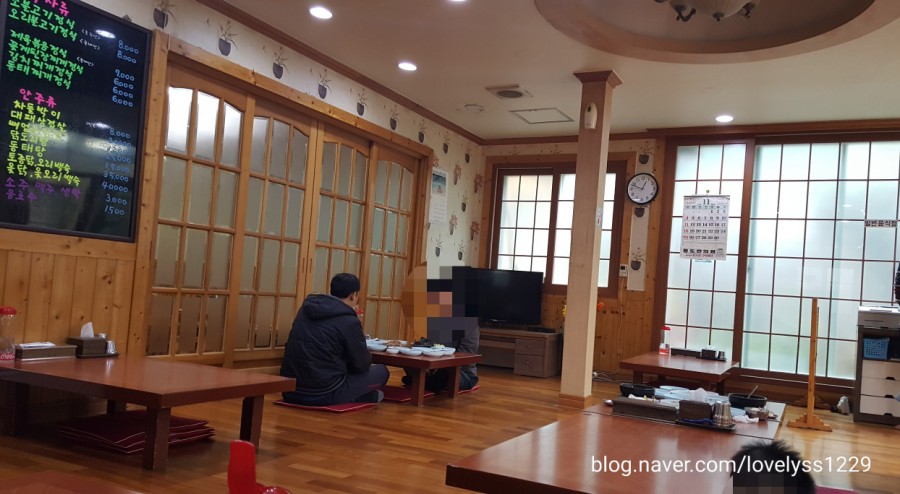 만찬불고기쌈정식 이미지