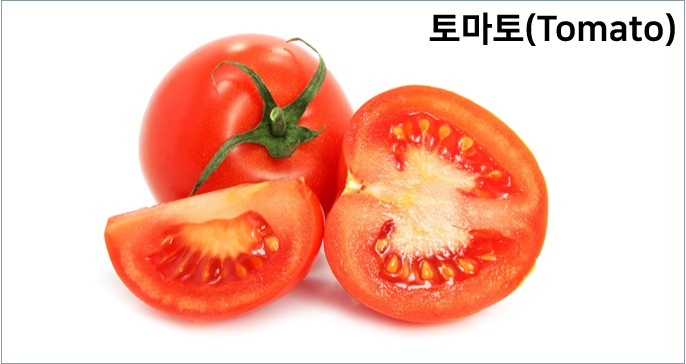 토마토(TOMATO.p) 이미지