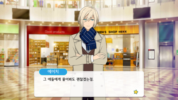 에이치라이브 이미지