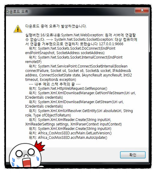 정민컴퓨터 이미지