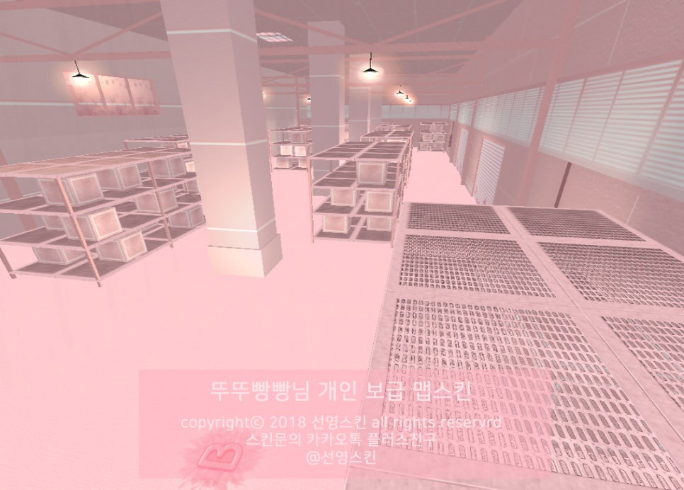뚜뚜빵빵 이미지