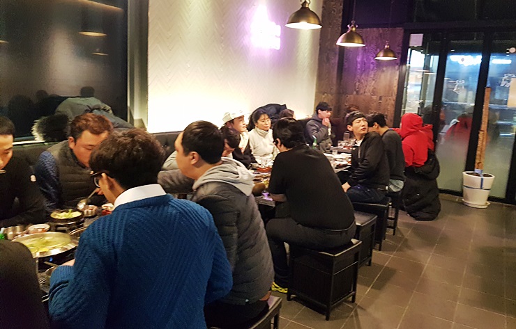 고기원칙시흥 이미지