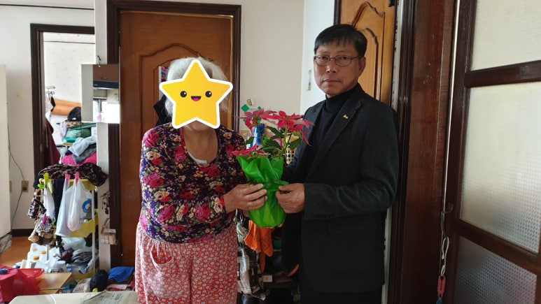 그린화원 이미지