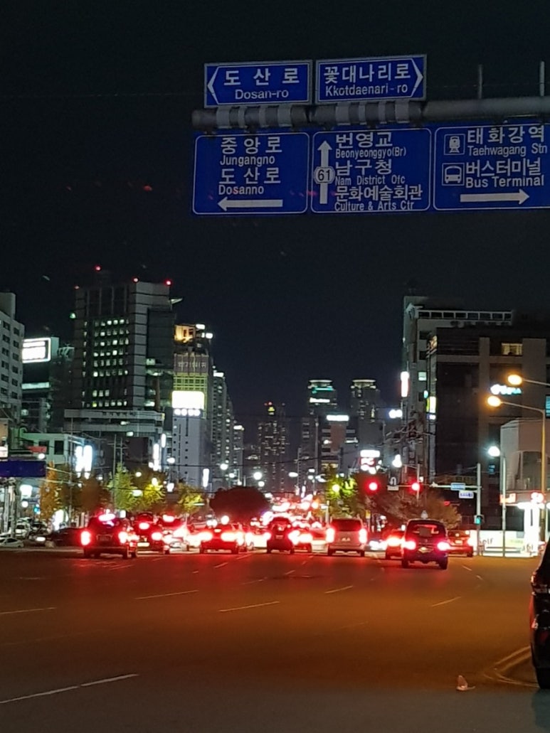 코리아에어텍 울산공장 이미지