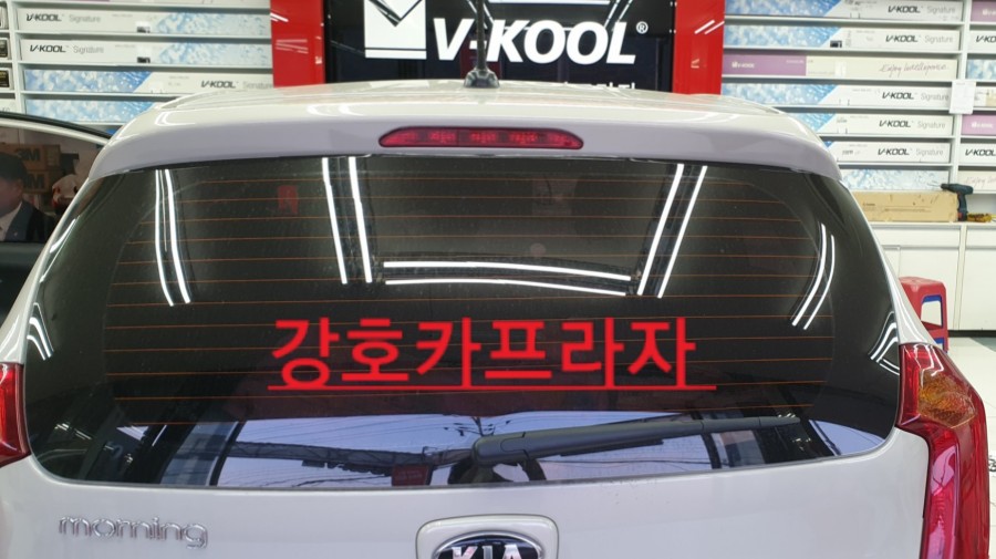 강호카프라자지바트 이미지