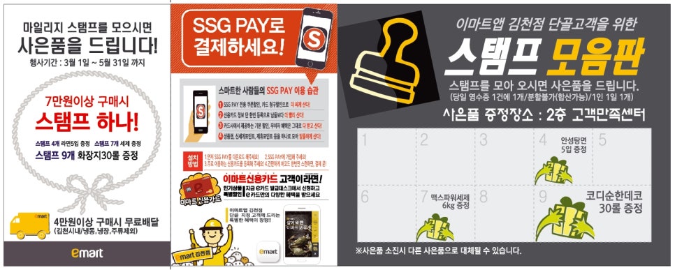 모다인쇄*디자인 이미지