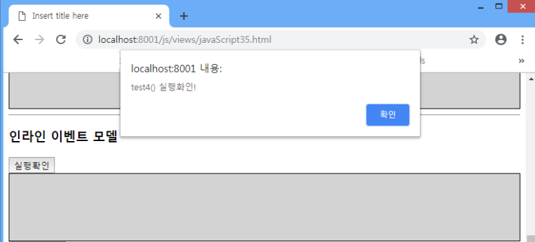 화인HR 이미지