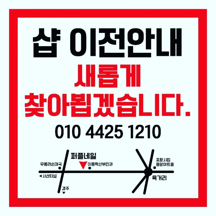엠쥐엠 이미지