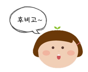 (주)대원푸드 이미지