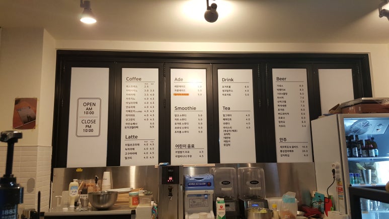 강릉오란다 이미지