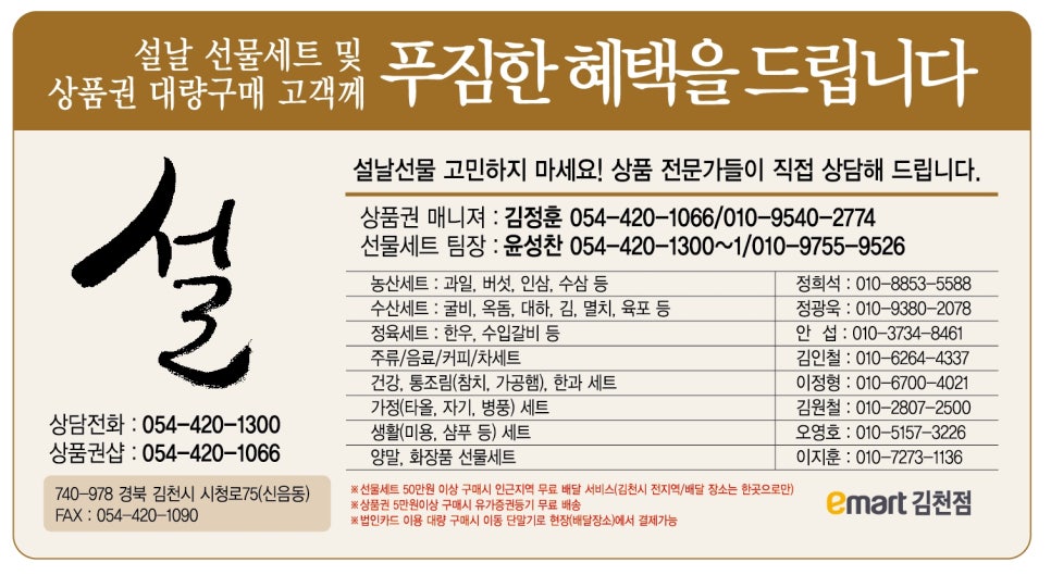 모다인쇄*디자인 이미지