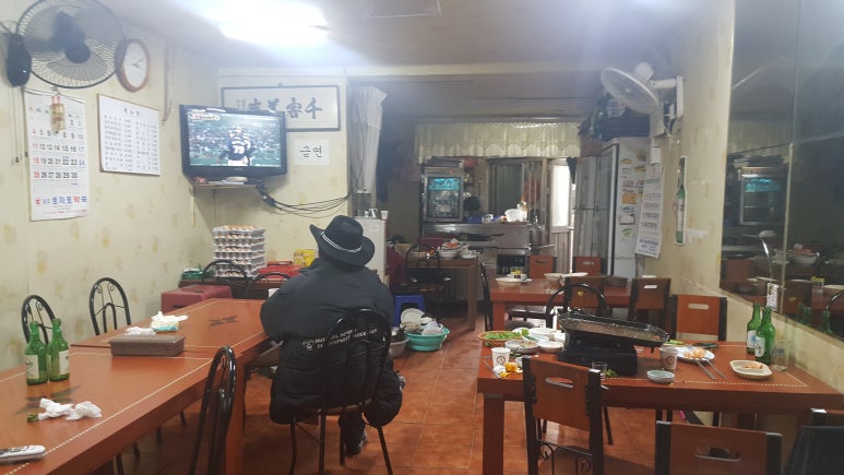 밀방아식당 이미지