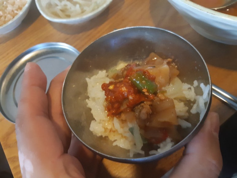 나미수 이미지