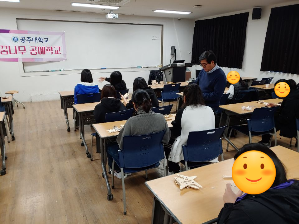 금성공예 이미지