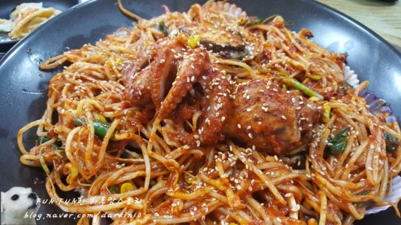 해왕해물탕.찜 이미지