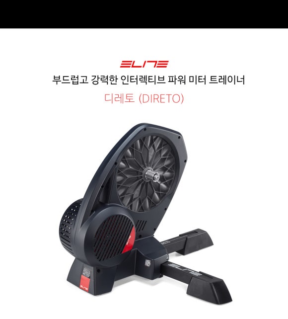 용원MTB 이미지
