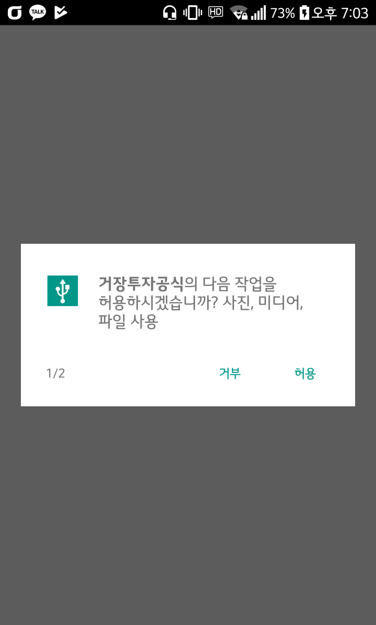 다음기획 이미지